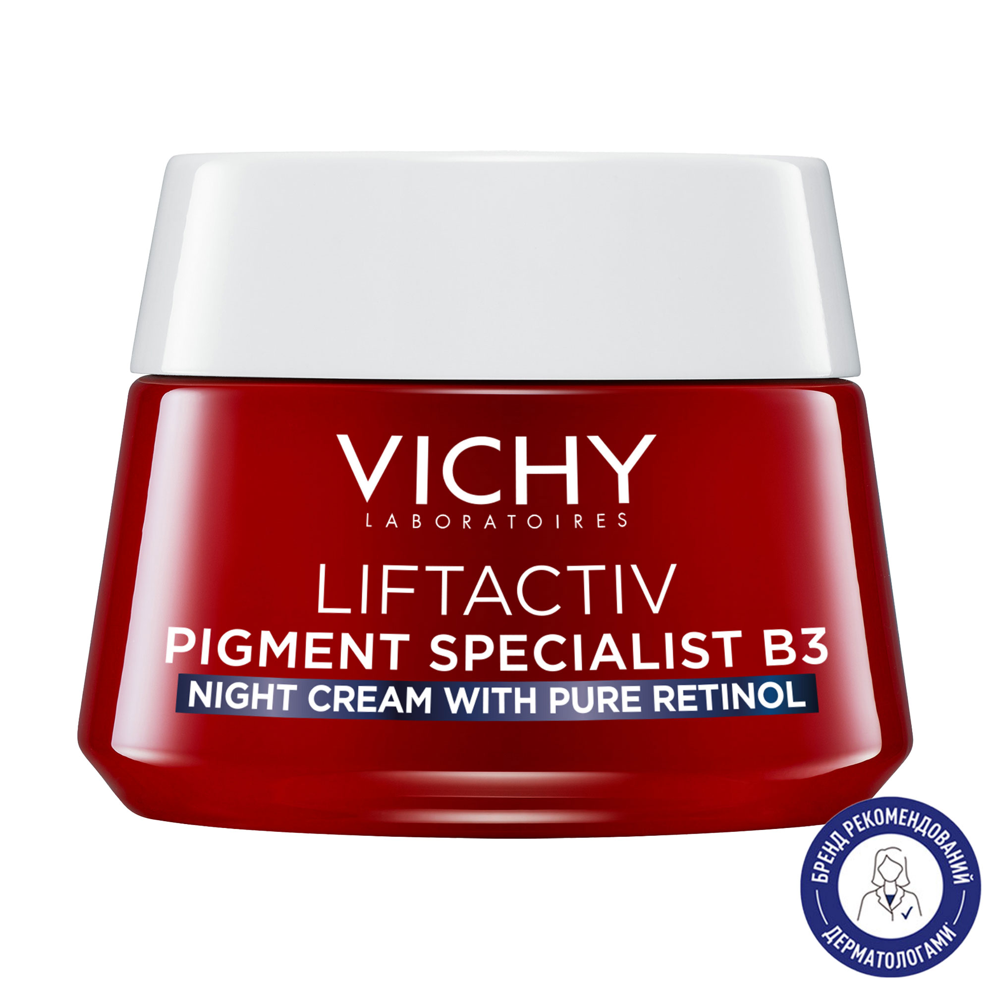 Нічний антивіковий крем для корекції пігментних плям обличчя Vichy Liftactiv B3 з ретинолом, 50 мл